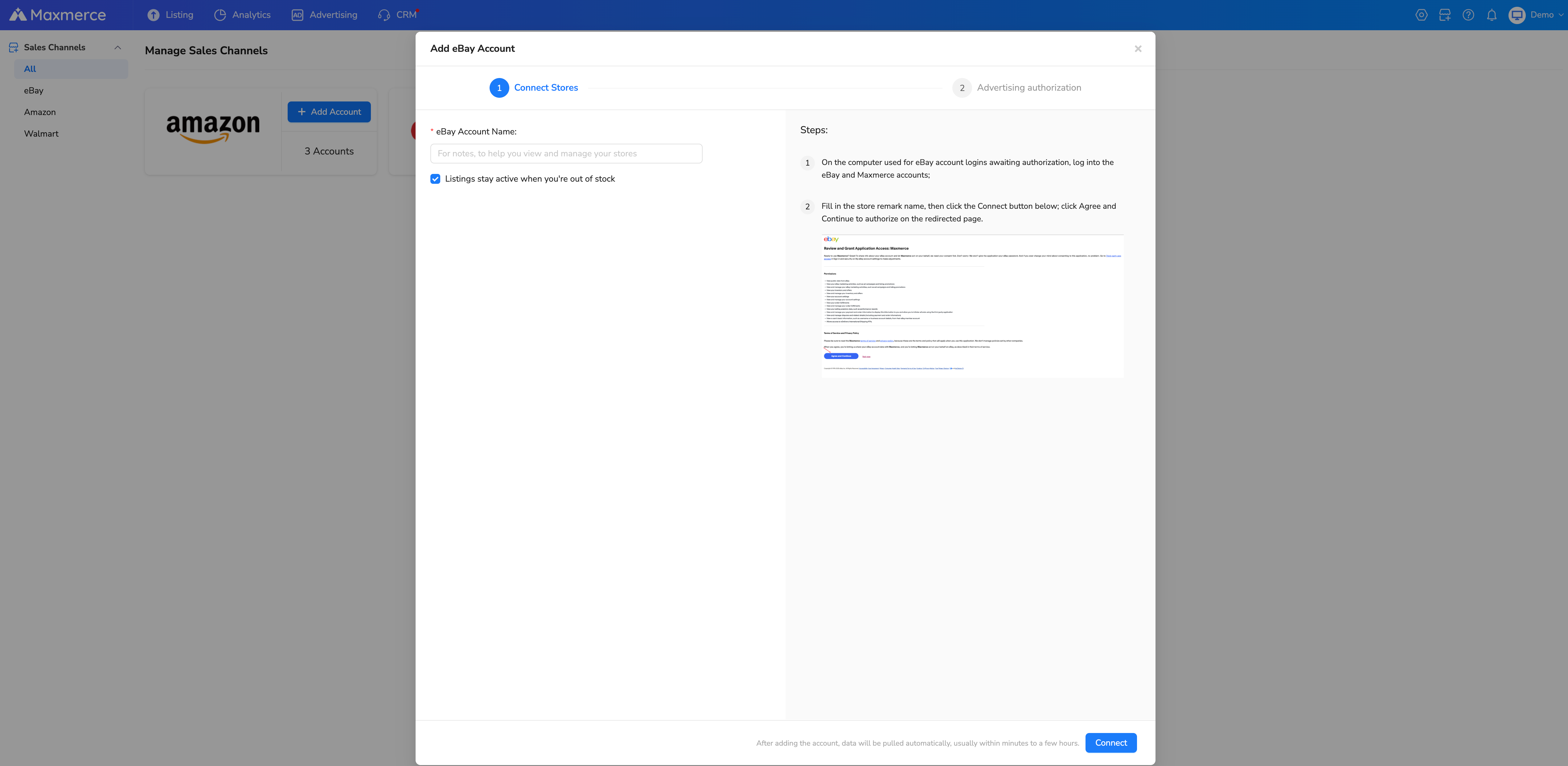 Maxmerce eBay account connection screen with the listings stay active when out of stock option